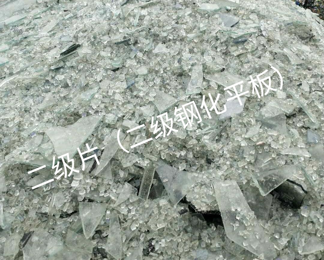 镇江二级钢化平板玻璃回收